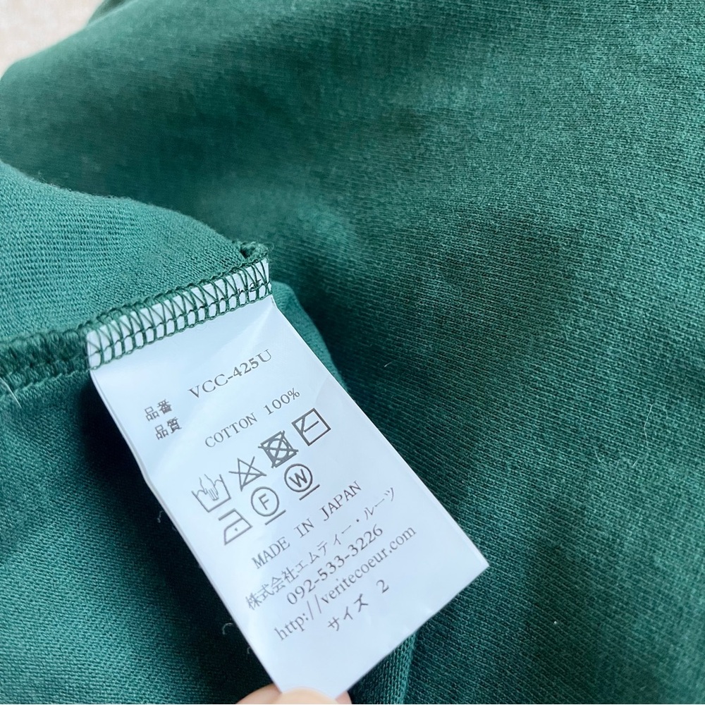 Veritecoeur made in Japan high neck long sleeve tee (green) - Picture 8 of 10